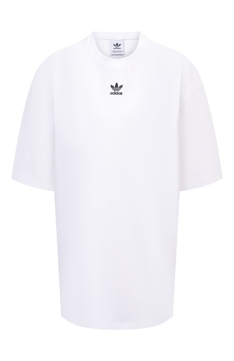 Хлопковая футболка ADIDAS ORIGINALS белого цвета по цене 2660 руб., арт. H45578, фото 1 Хлопковая футболка ADIDAS ORIGINALS, арт. H45578, фото 1