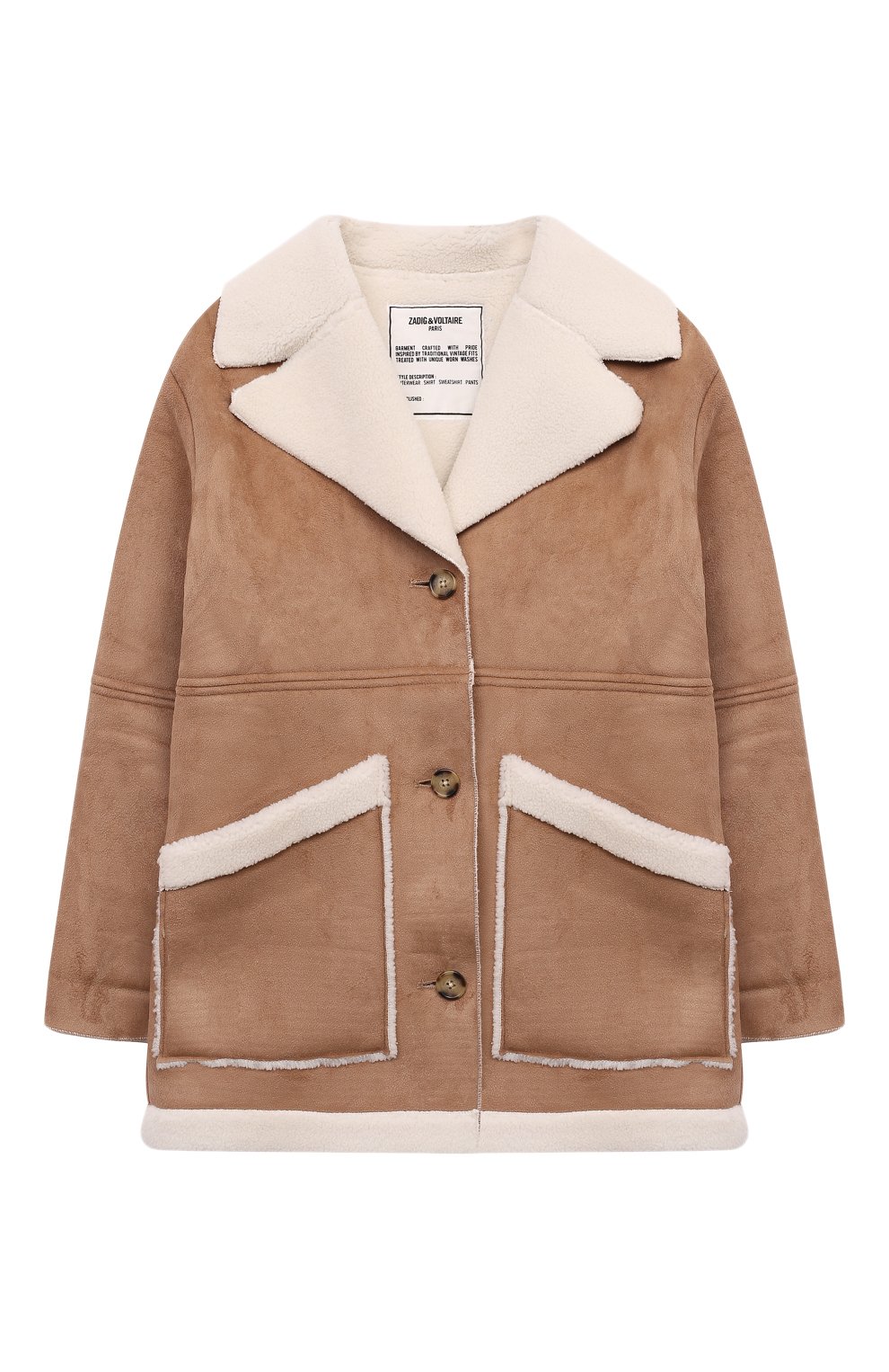 Дубленка из экомеха ZADIG AND VOLTAIRE, арт. X60201, фото 1