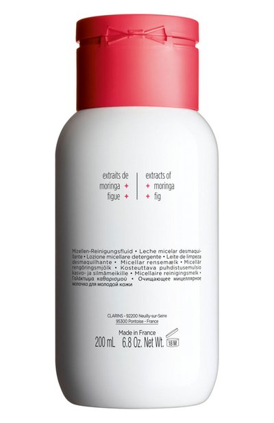 Очищающее мицеллярное молочко для молодой кожи my clarins (200ml) CLARINS, арт. 80043390, фото 2