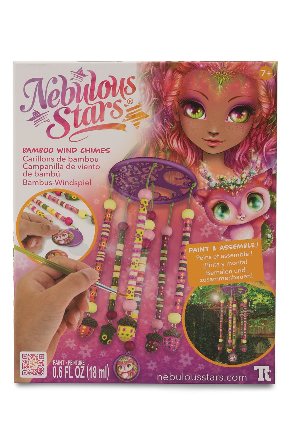 Набор для творчества hazelia PAREMO, арт. 11127_NSDA, фото 1