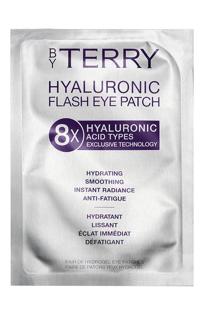 Женского гидрогелевые патчи для кожи вокруг глаз (1шт.) BY TERRY, арт. V23000008