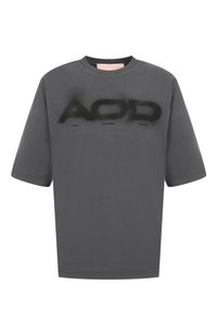 Темно-серый