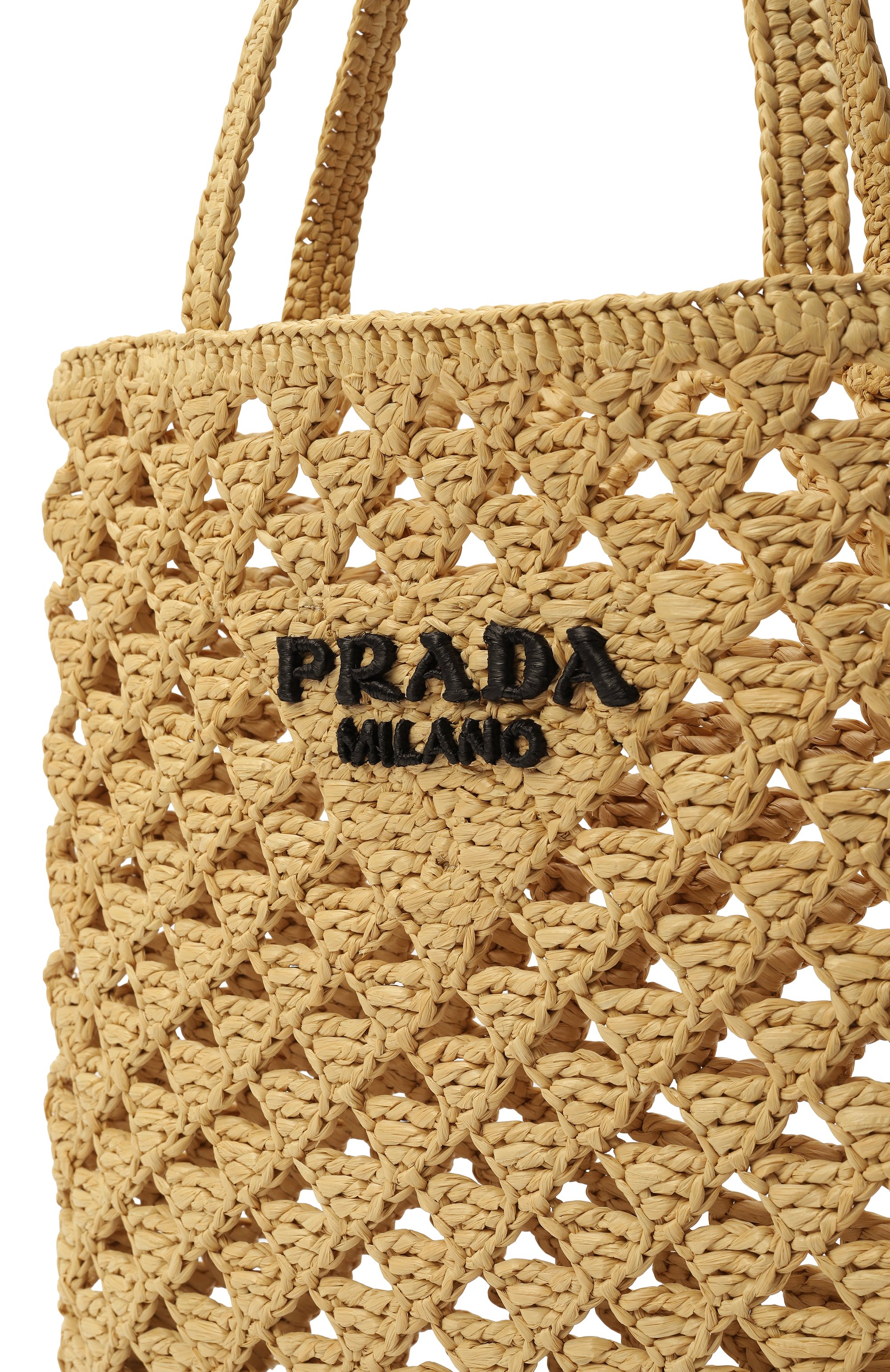 Сумка-тоут PRADA бежевого цвета по цене 236500 руб., арт. 1BG493/2M2T, фото 3 Сумка-тоут PRADA, арт. 1BG493/2M2T, фото 3