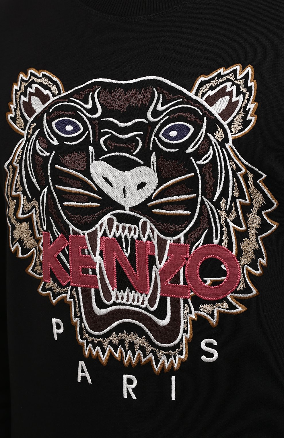 Хлопковый свитшот KENZO, арт. FB65SW1234XA, фото 5