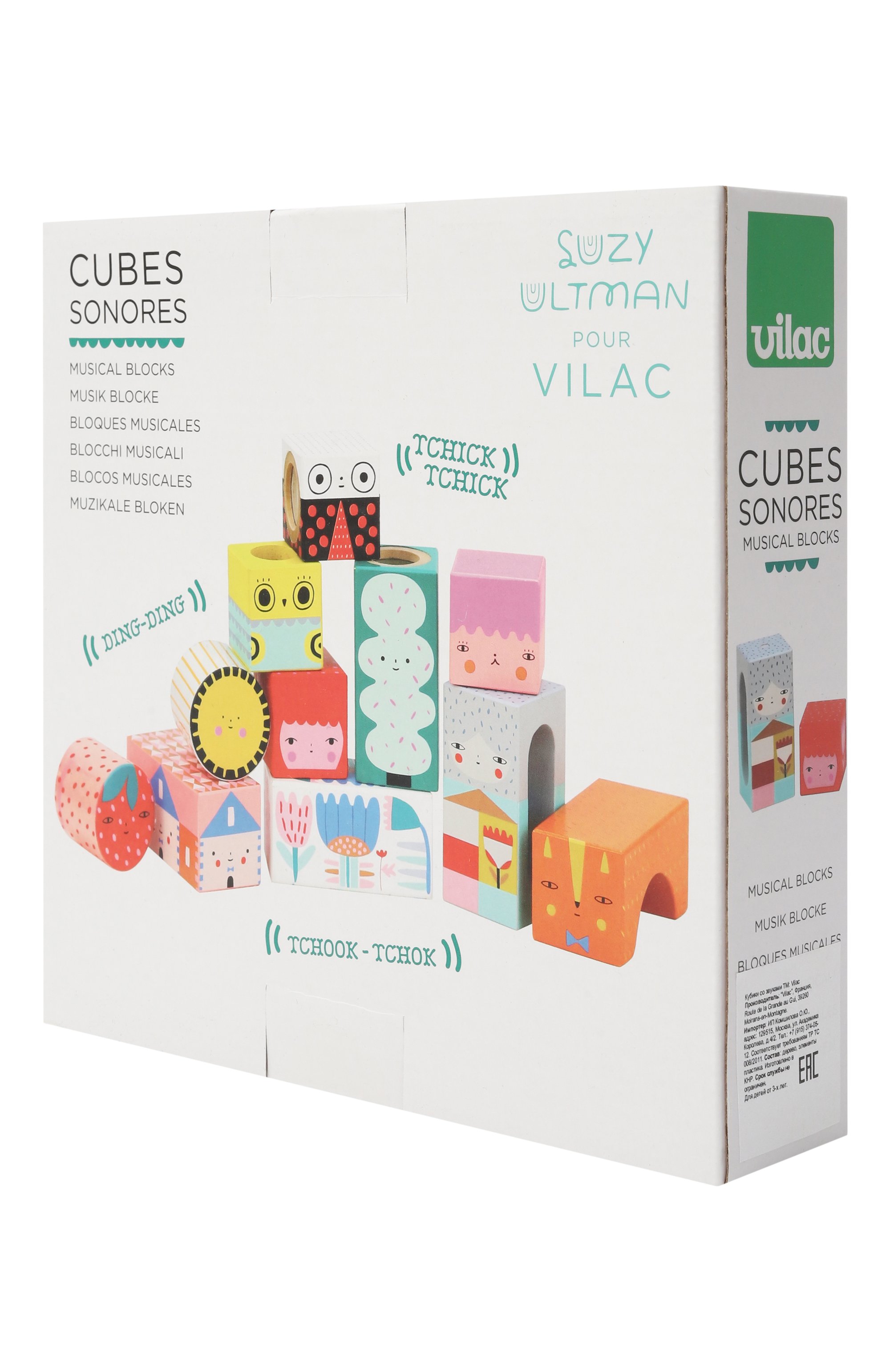 Игрушка кубики со звуками сад VILAC разноцветного цвета по цене 4520 руб., арт. 8910, фото 2 Игрушка кубики со звуками сад VILAC, арт. 8910, фото 2