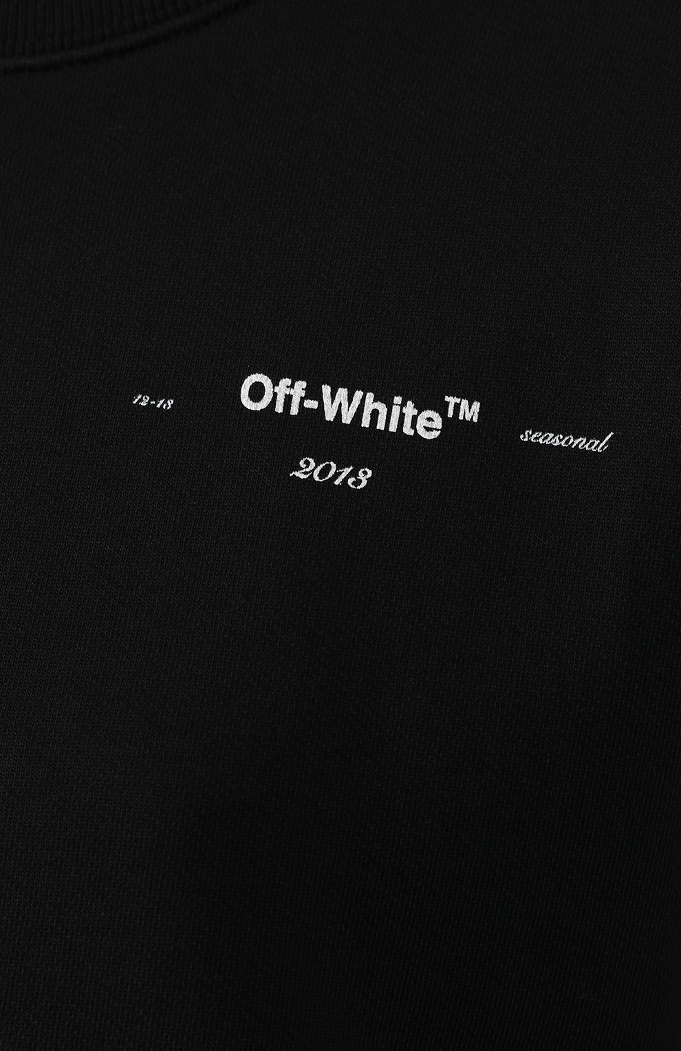 Хлопковый свитшот OFF-WHITE черно-белого цвета по цене 29950 руб., арт. 0WBA026S190030591001, фото 5 Хлопковый свитшот OFF-WHITE, арт. 0WBA026S190030591001, фото 5