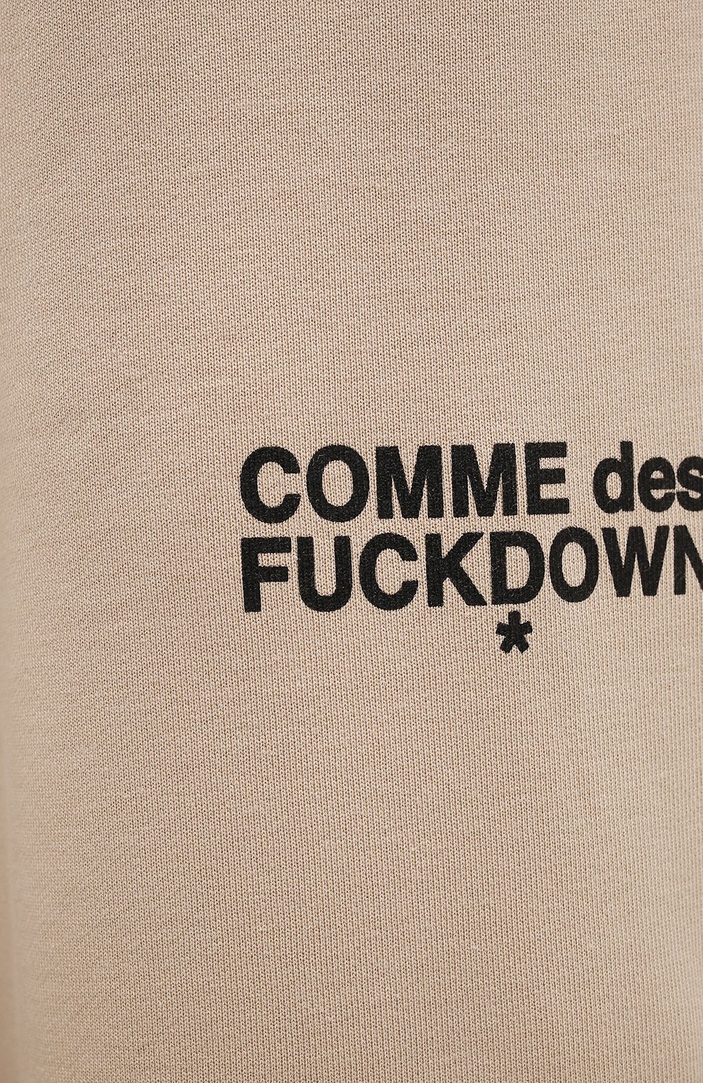 Хлопковые джоггеры COMME DES FUCKDOWN, арт. CDFD1530, фото 5