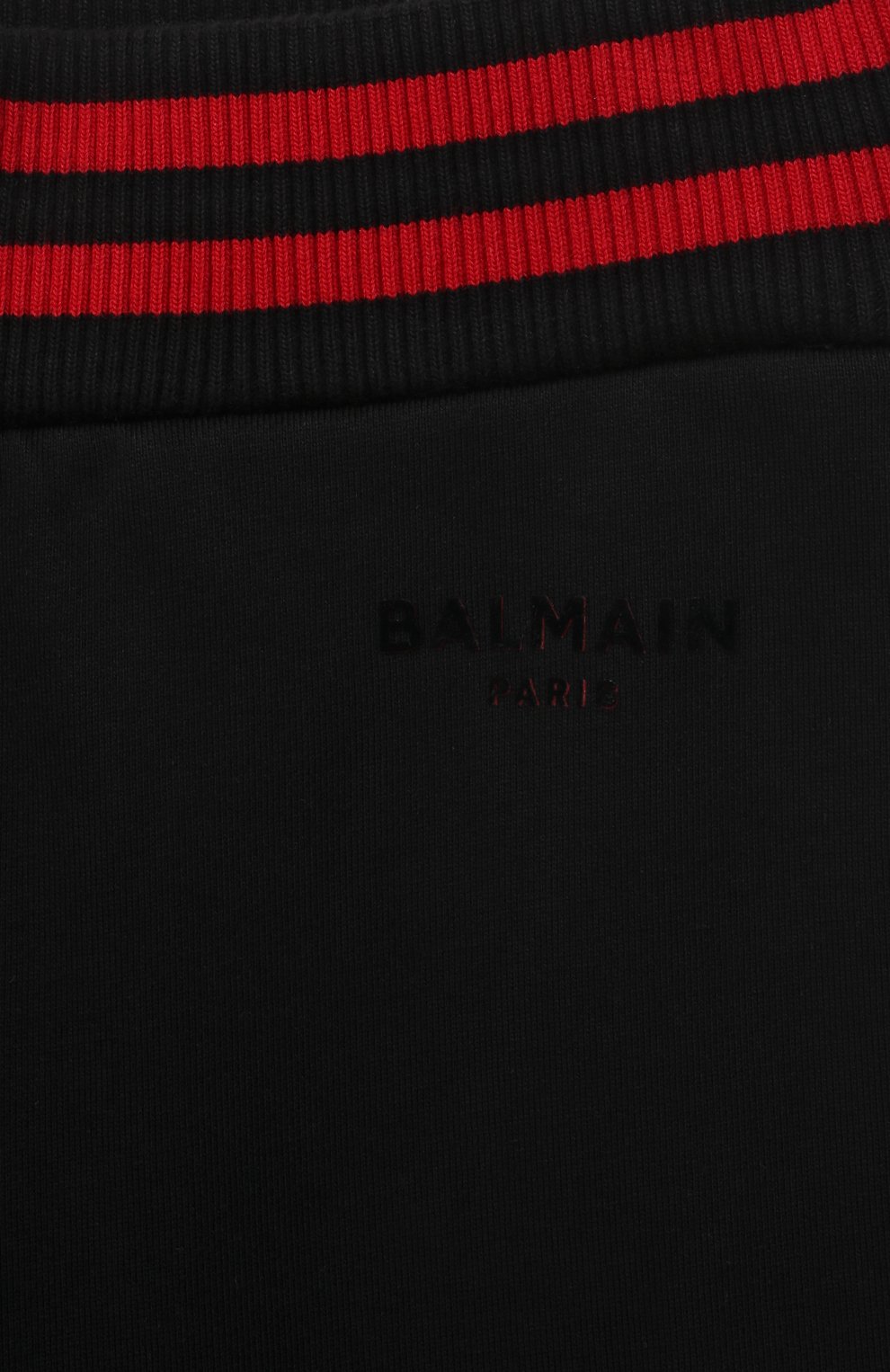Хлопковые джоггеры BALMAIN, арт. 6O6597, фото 3
