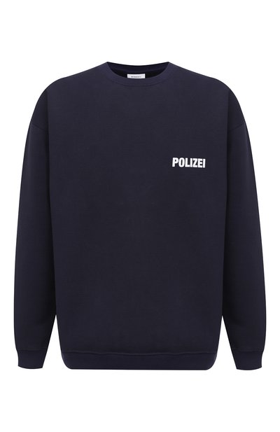 Женский хлопковый свитшот VETEMENTS, арт. UAH21TR529 1601/W