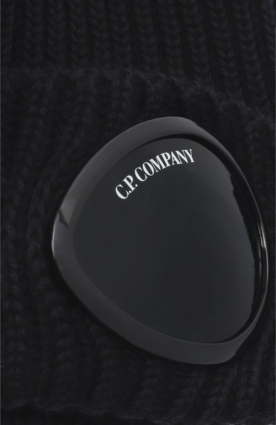 Шерстяная шапка C.P. COMPANY, арт. RFCMAC742A005509A, фото 3