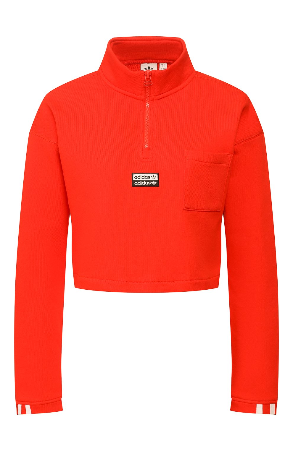 Хлоп ковый анорак ADIDAS ORIGINALS, арт. FM2508, фото 1