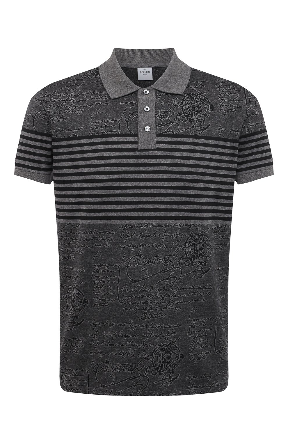 Хлопковое поло BERLUTI, арт. R19JPS44-001, фото 1