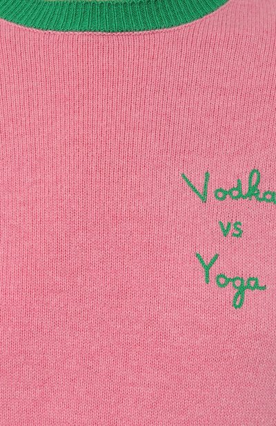 Пуловер MC2 SAINT BARTH, арт. STBW/NEW QUEEN/11397E, фото 5