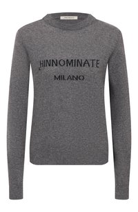 Светло-серый