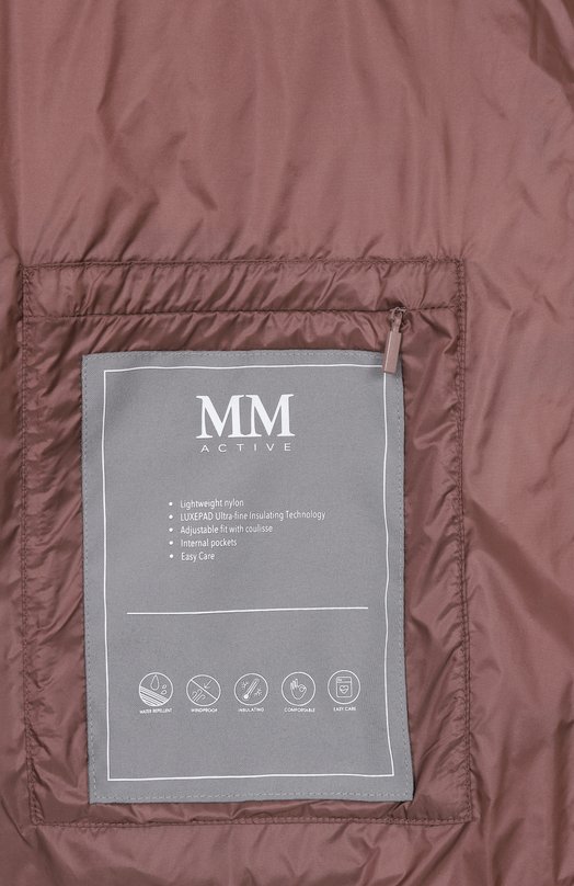 Куртка Max Mara Leisure ERITREA Коричневый  ERITREA Фото 7