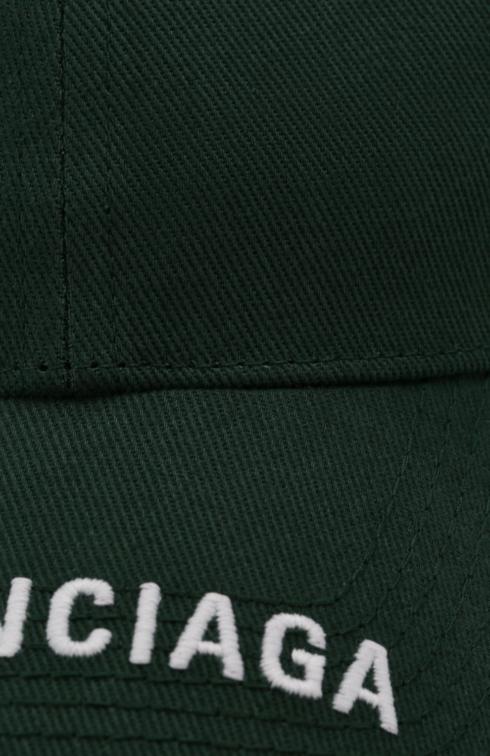 Хлопковая бейсболка BALENCIAGA, арт. 541400/310B2, фото 3