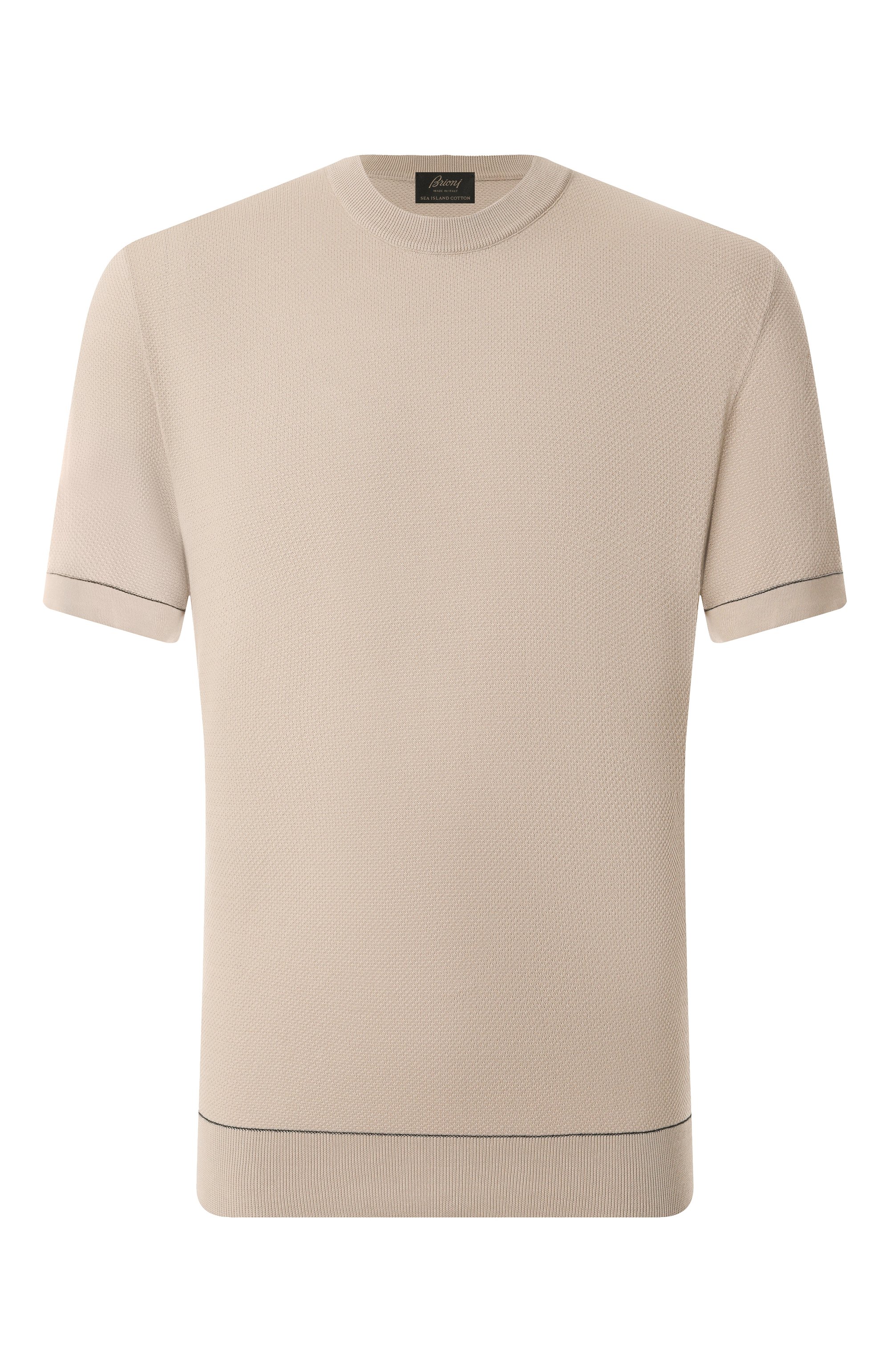 Хлопковый джемпер BRIONI, арт. UMR00L/P0K15, фото 1