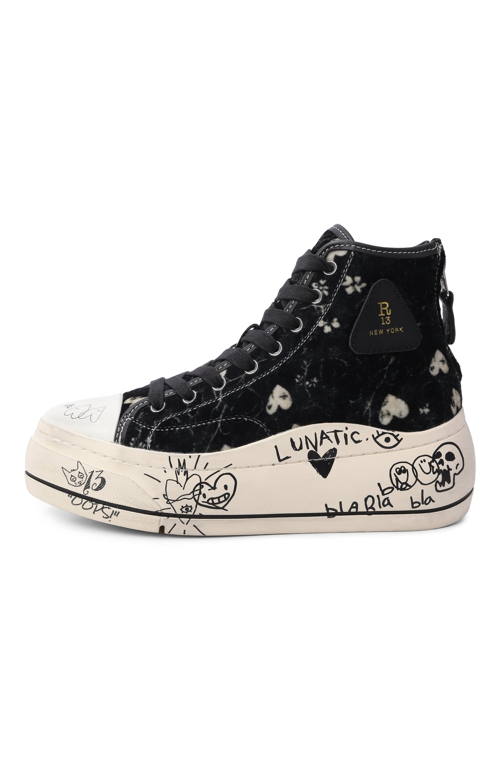 Текстильные кеды kurt R13, арт. R13S5029-S238W, фото 4