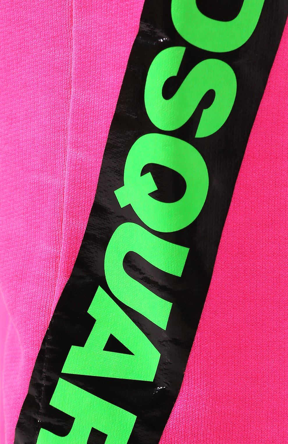 Хлопковые джоггеры DSQUARED2, арт. S75KA0975/S25030, фото 5