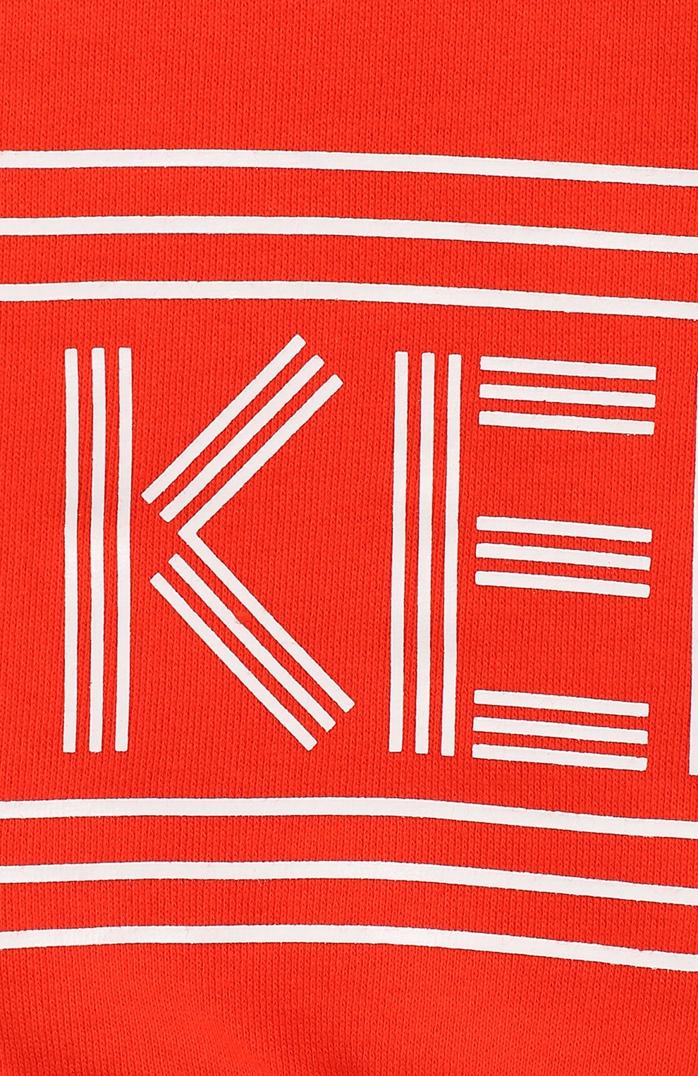 Хлопковые джоггеры KENZO, арт. KN23568/8A-12A, фото 3