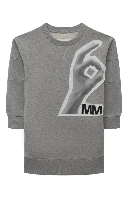 

Хлопковое платье MM6, Серый