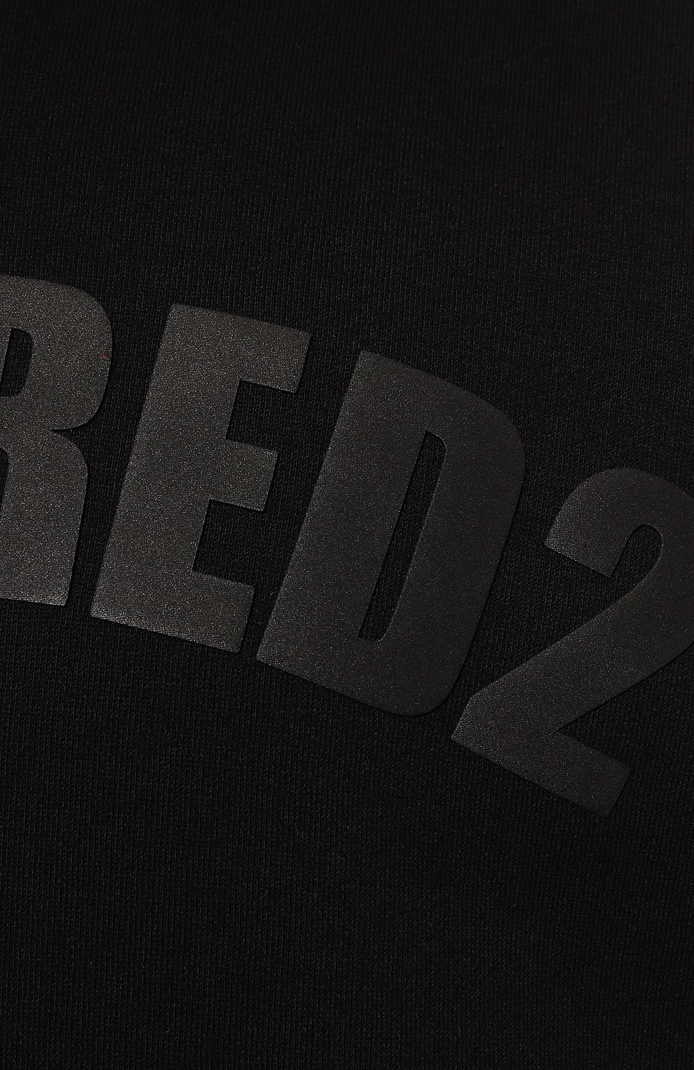 Хлопковое худи DSQUARED2, арт. S74GU0657/S25516, фото 5