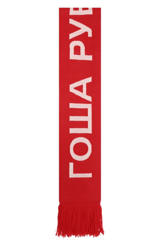 Шарф ГОША РУБЧИНСКИЙ KNSC_0102_RED Красный KNSC_0102_RED