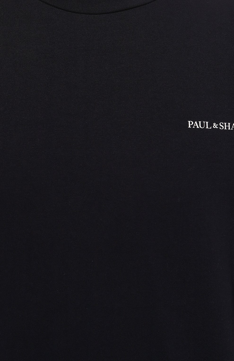 Хлопковая футболка PAUL&SHARK, арт. 14311649, фото 5