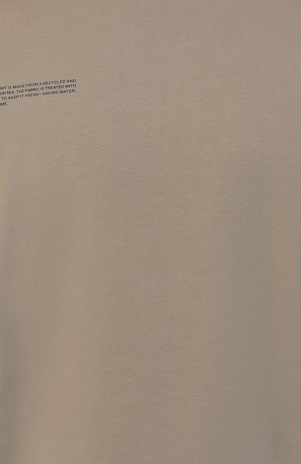 Хлопковый свитшот PANGAIA, арт. 10000299, фото 8