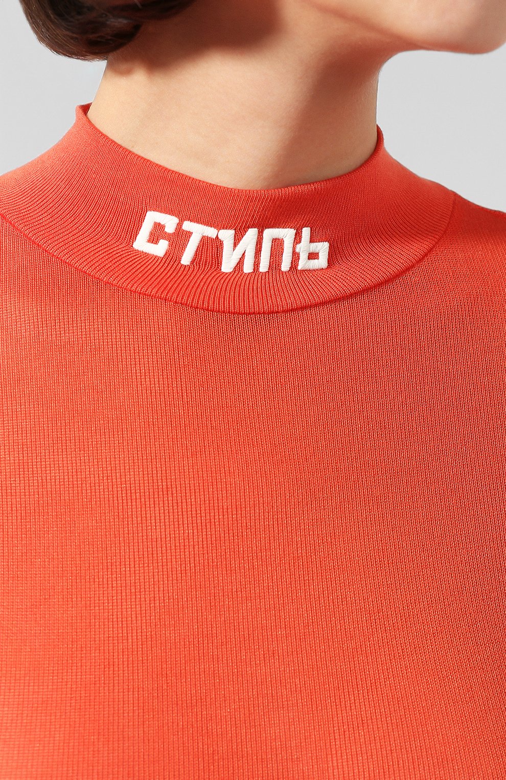Боди из вискозы HERON PRESTON оранжевого цвета по цене 16800 руб., арт. HWDD004E197370032101, фото 5 Боди из вискозы HERON PRESTON, арт. HWDD004E197370032101, фото 5