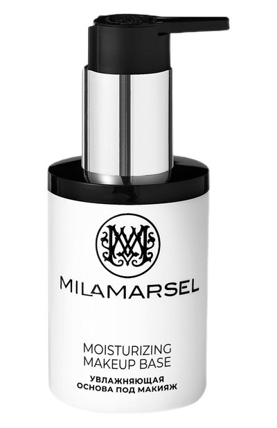 Женского увлажняющая основа под макияж (100ml) MILAMARSEL, арт. 4630225091581