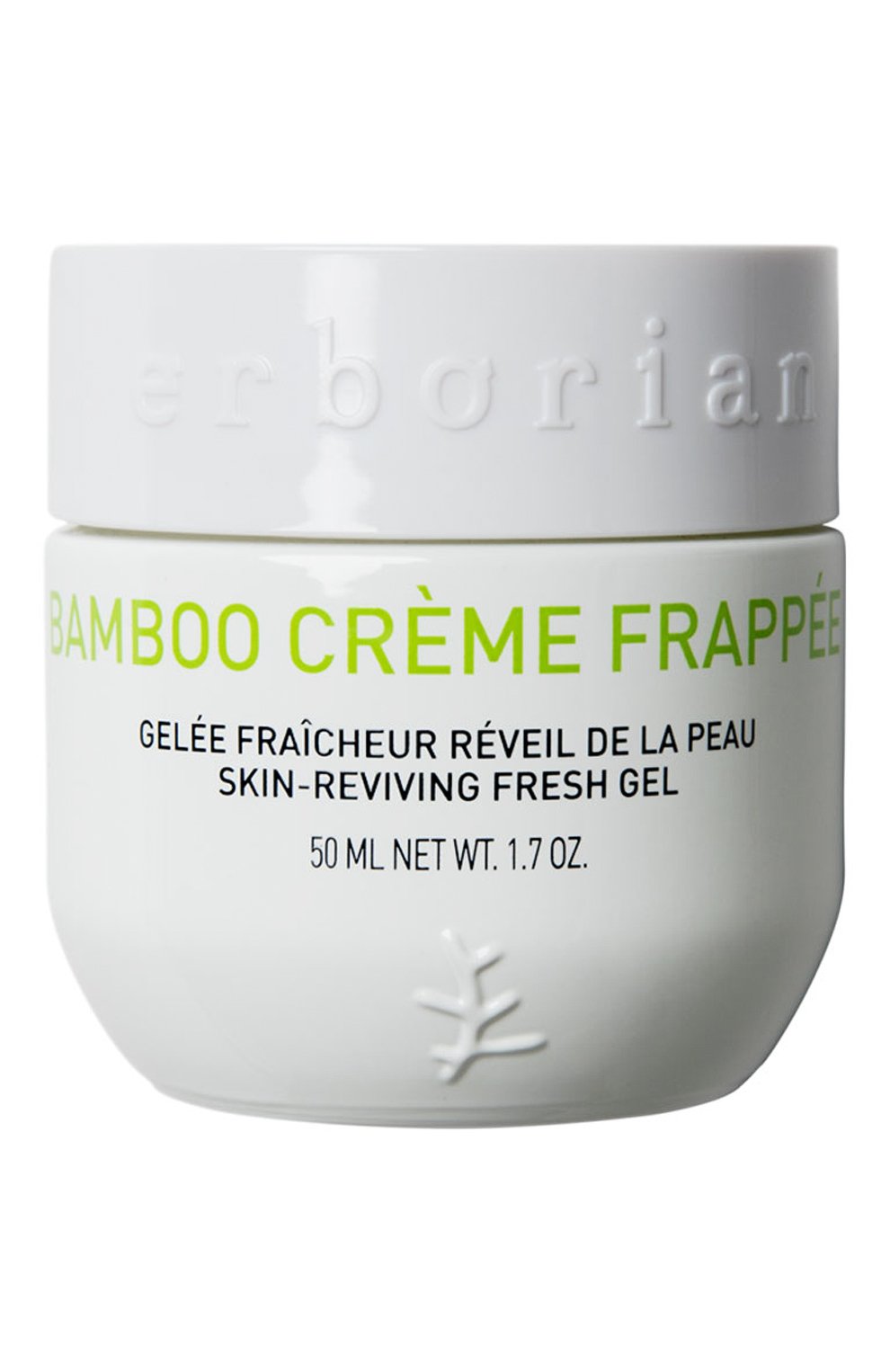 Крем-фраппе бамбук (50ml) ERBORIAN, арт. 781106, фото 1