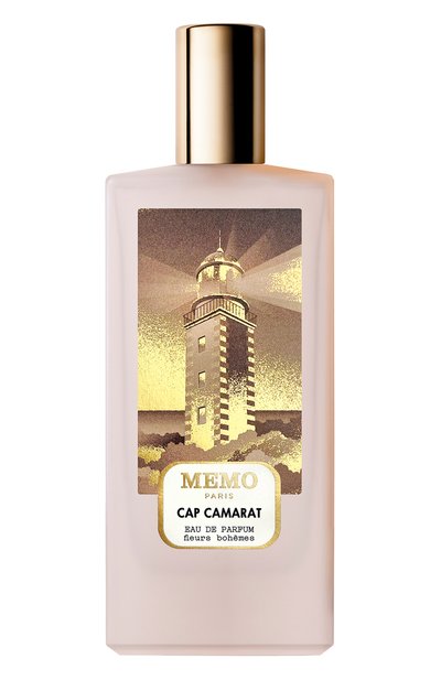 Женский парфюмерная вода cap camarat (75ml) MEMO, арт. MMEDP75CC