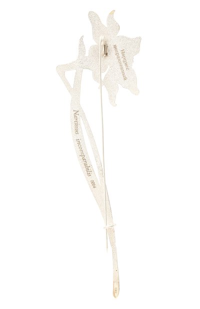 Брошь нарцисс несравненный РУССКИЕ САМОЦВЕТЫ, арт. 41480, фото 3