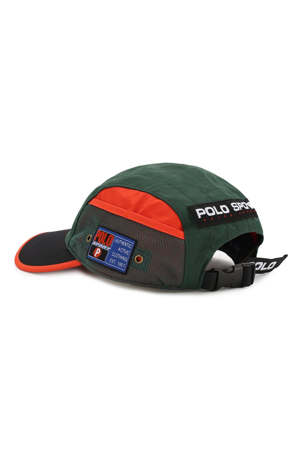 Бейсболка outdoors POLO RALPH LAUREN темно-зеленого цвета по цене 12250 руб., арт. 710767320, фото 2 Бейсболка outdoors POLO RALPH LAUREN, арт. 710767320, фото 2