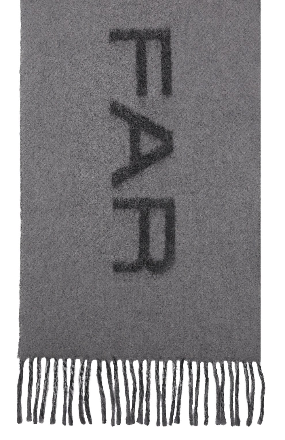 Шерстяной шарф BY FAR, арт. 23FWALSRCEM, фото 3