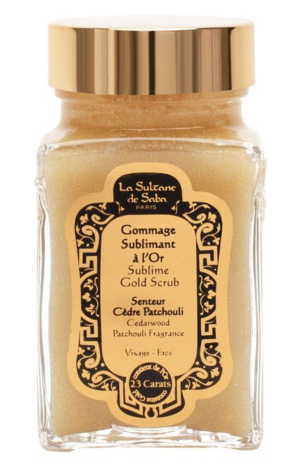 Женского скраб для лица c ароматом кедра и пачули (100ml) LA SULTANE DE SABA, арт. 3700448600455
