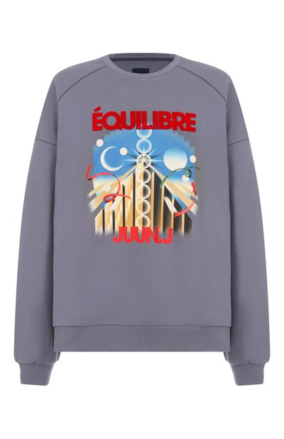 Мужской хлопковый свитшот JUUN.J, арт. JC5841P233