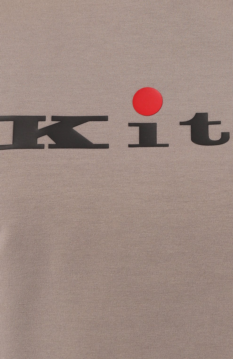 Хлопковое худи KITON, арт. UMK0378, фото 5