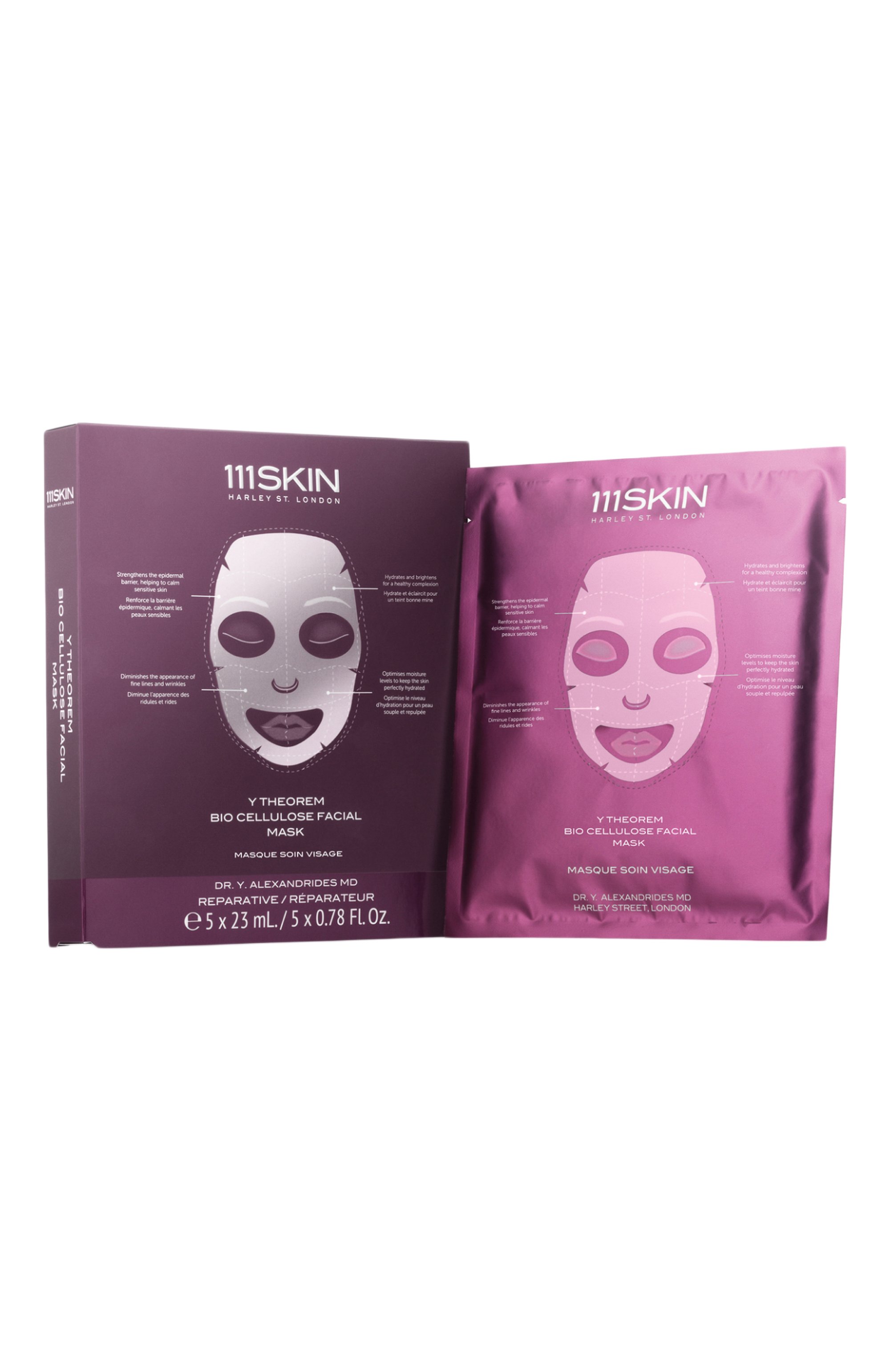 Биоцеллюлозная маска для лица (5шт) 111SKIN, арт. 5060280374166, фото 2