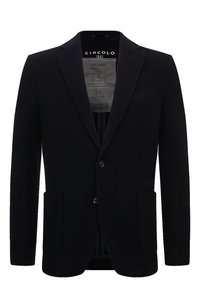 Темно-синий