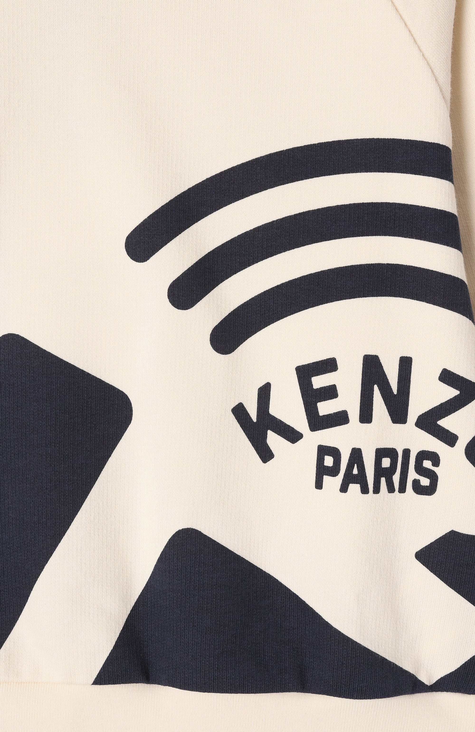 Хлопковый свитшот KENZO, арт. K61132, фото 3