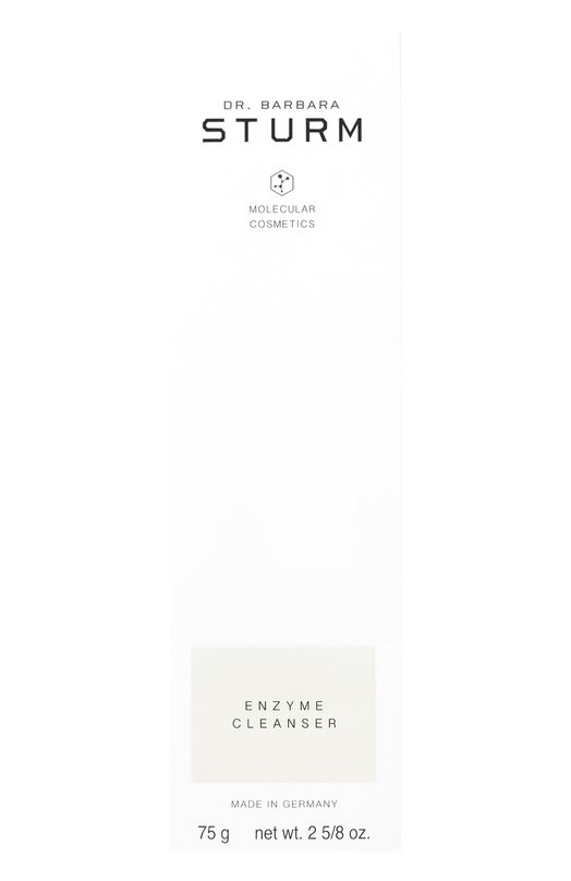 фото Очищающая пудра для всех типов кожи (75ml) dr. barbara sturm