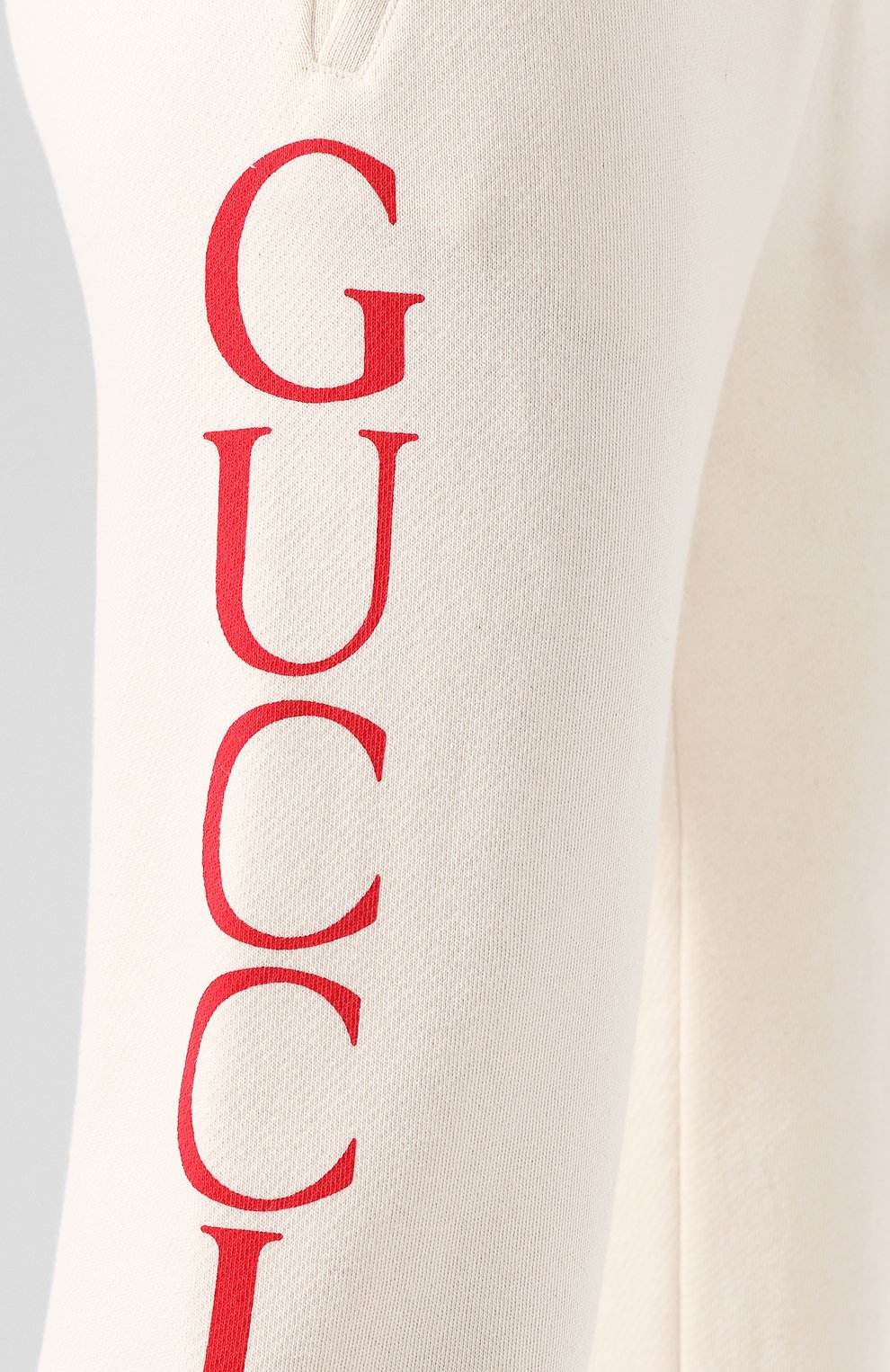 Хлопковые джоггеры с логотипом бренда GUCCI, арт. 539091/X3Q27, фото 5