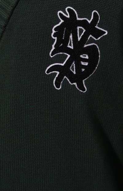 Хлопковый кардиган KSUBI, арт. MFA24KW005, фото 5