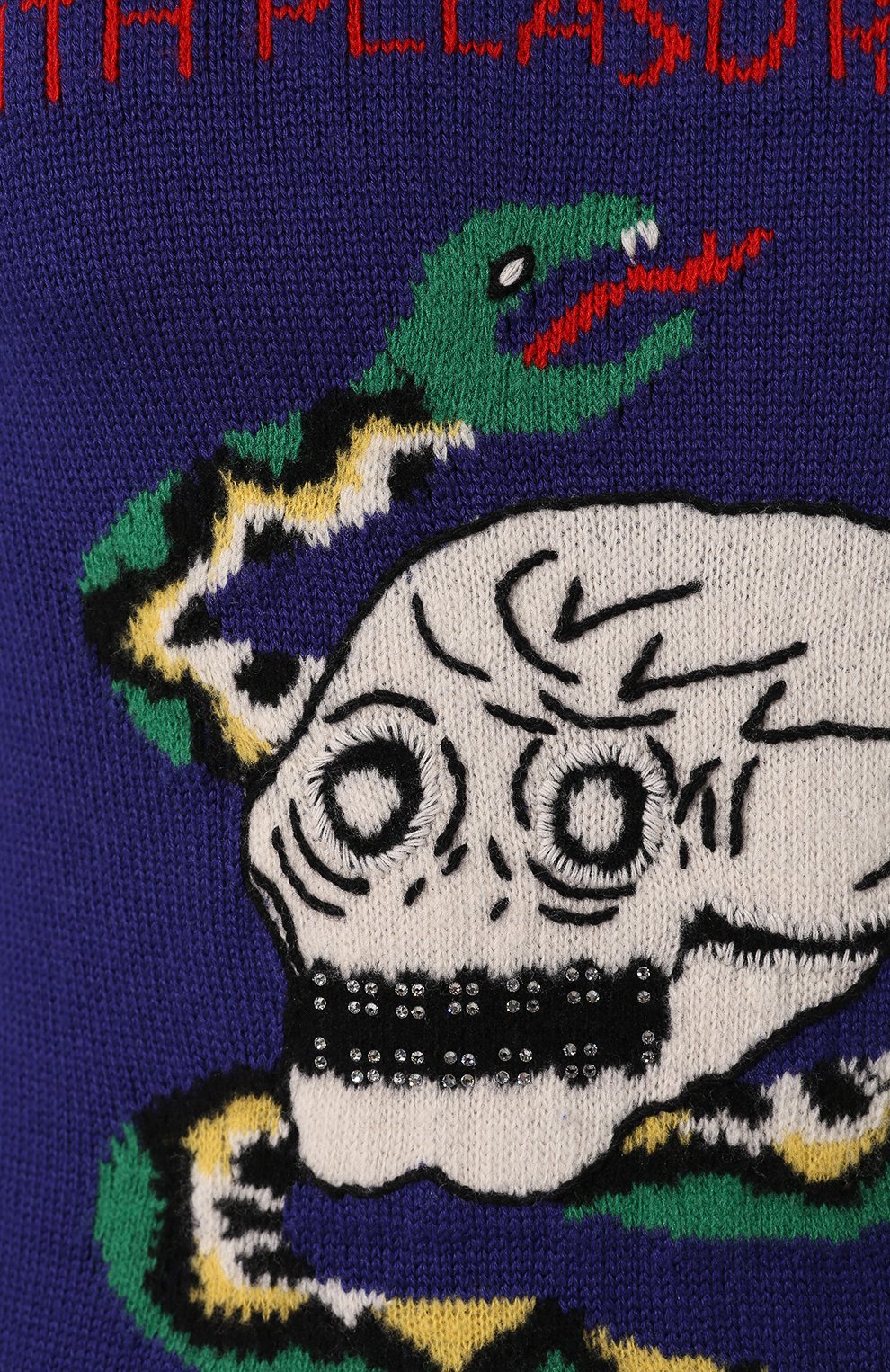 Джемпер из смеси шерсти и хлопка GUCCI, арт. 572639/XKA09, фото 5