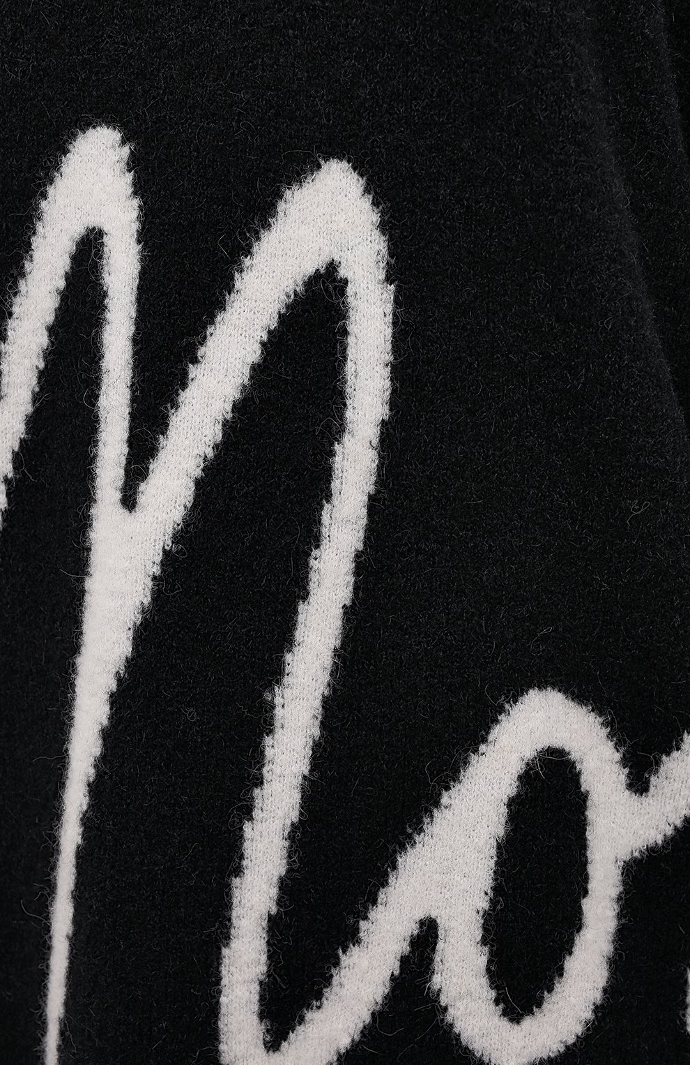 Свитер MONCLER, арт. F2-093-9F704-00-A9420, фото 5