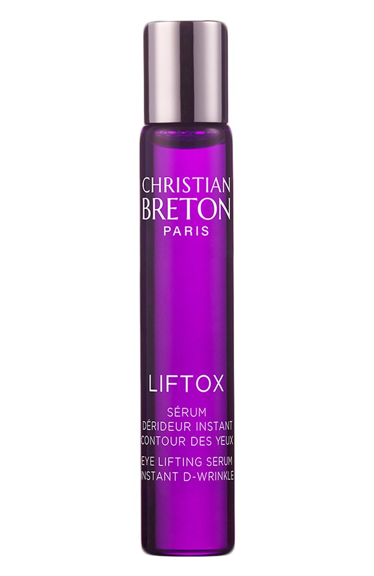 Сыворотка для контура глаз liftox (10ml) CHRISTIAN BRETON бесцветного цвета, арт. 3556500011017 | Фото 1 (Региональные ограничения белый список (Axapta Mercury): Не проставлено; Нос: Не проставлено; Косметика кросс-кт: Антивозрастной уход; Назначение: Для кожи вокруг глаз; Тип продукта: Сыворотки)