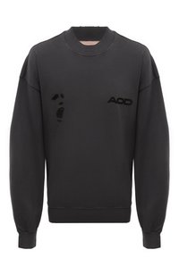 Темно-серый