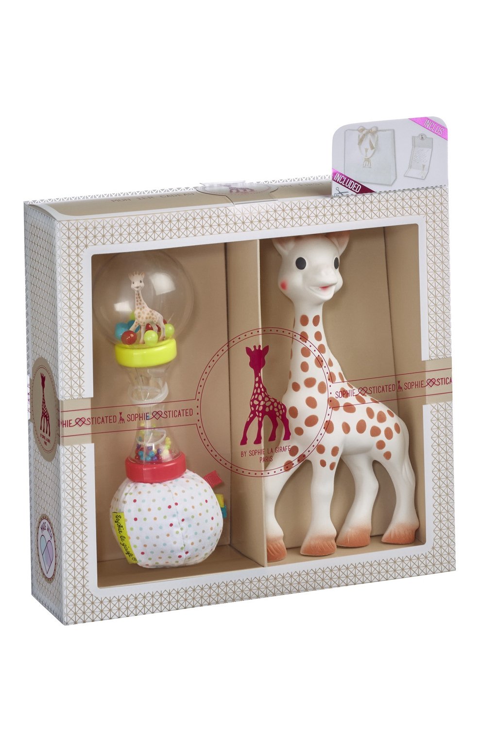 Набор из двух игрушек VULLI, арт. 000009, фото 3